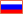 rus